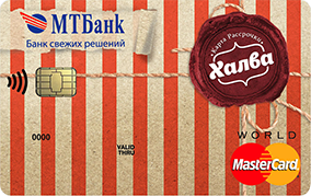 оплата картой Халва в Эделика